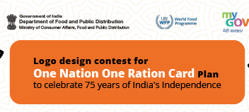Logo Design Contest For One Nation One Ration Card Plan By Govt Of India Cash Prize Of Rs 50k Submit By May 31 Noticedash