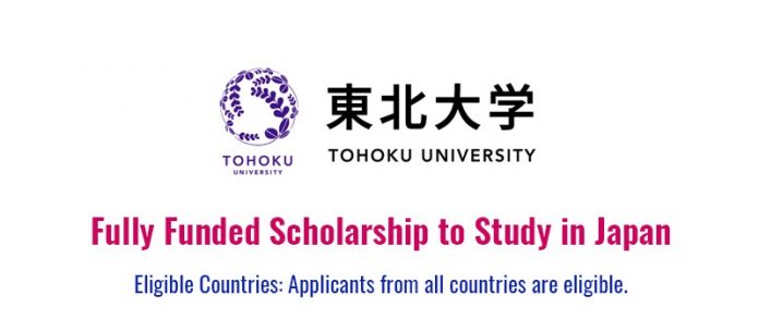 Fully-Funded-Scholarship-to-Study-in-Japan